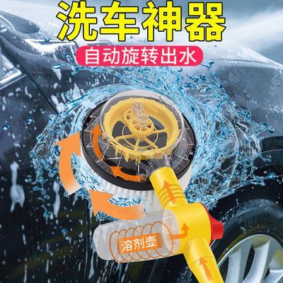 洗车拖把专用刷车刷子软毛不伤汽车用擦车神器长柄工具可通水喷水