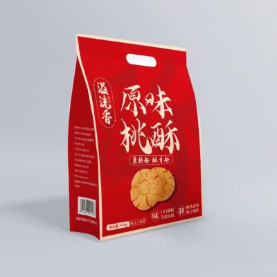溢流香宫廷桃酥400克袋装传统糕点饼干休闲食品特色零食独立包