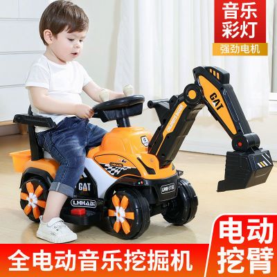 儿童挖掘机工程车男孩玩具车儿童挖掘机可坐可骑挖土机电动挖机