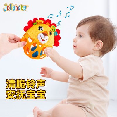Jollybaby婴儿手抓球宝宝扣洞洞玩具球新生儿触觉感知训