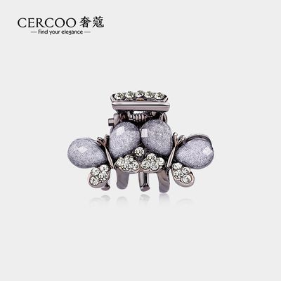 ڲͳCercoo/ޢӰϵСץˮ47.7Ԫ