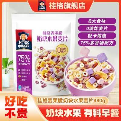 2023年4月15日更新【万能白菜价】的图片 第7张