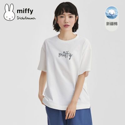 Miffy/米菲兔年白色短袖T恤女夏季纯棉打底体恤宽松上衣i