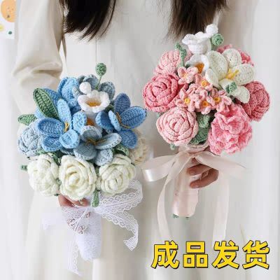 手捧花成品创意毛线针织玫瑰郁金香新娘手捧花小清新编织花束仿真优惠商品图片