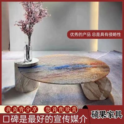 Baxter设计师网红水波纹悬浮茶几圆形玻璃轻奢意式大理石小户型