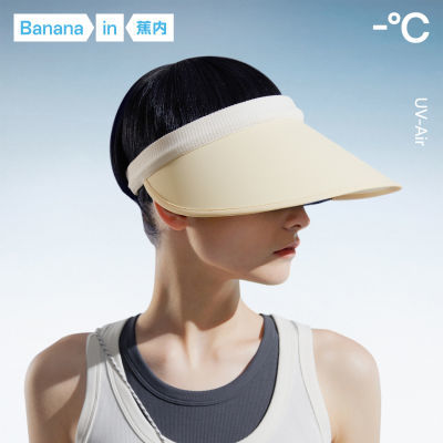 蕉内凉皮501UV Air空顶防晒帽女士遮阳帽防紫外线太阳帽