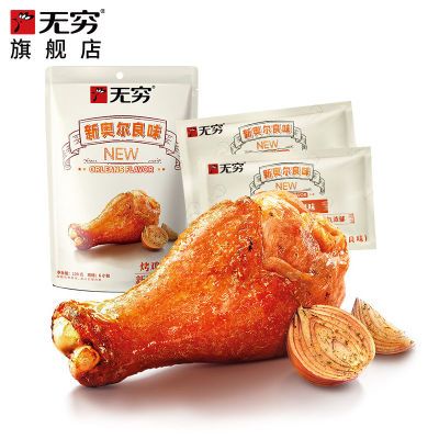 ڲ¶120g6Сÿʳʳ17.9Ԫ
