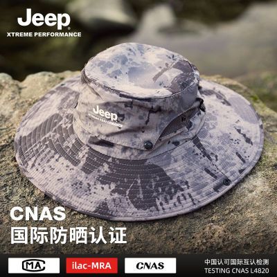 ڲJEEPշɹñʿñֻ̫ñ49.8Ԫ