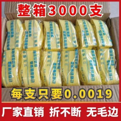 103塑料外卖打包快餐汤匙一次性汤勺大透明黄色小勺子冰粉