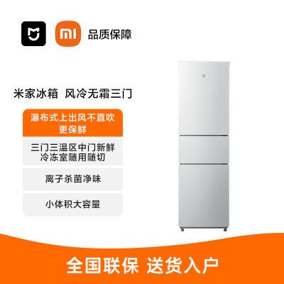 С�� �׼� 216�� ��������һ����Ч ������˪ ���ܵ��� ���� 757.9Ԫ