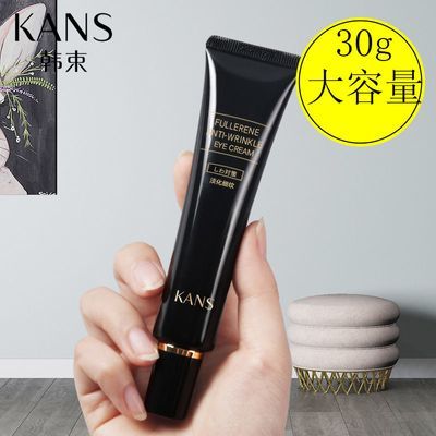 ���� ����ϩ��˪ ����ϸ�� ��ˮ��ʪ �������� ��Ʒ 14.75Ԫ