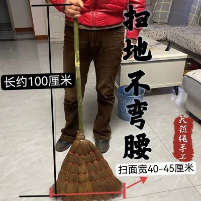 手工加厚棕扫把家用耐用棕榈扫把棕扫帚防静电条帚棕毛扫地扫把