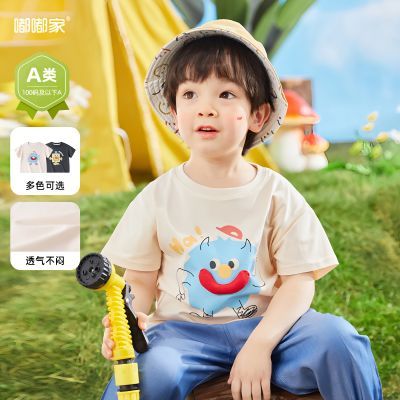 ���ڲ��������ོҡ����������ļ�������ͯt���¿�Ůͯ������װ��ͯ����ͯװ��T 24.9Ԫ