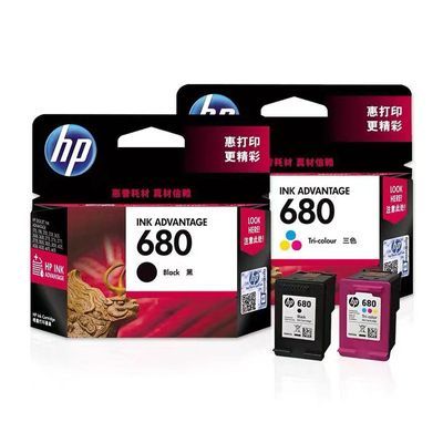 原装惠普680墨盒黑色彩色 HP3638 3636 4538 4678 5088打印机墨盒