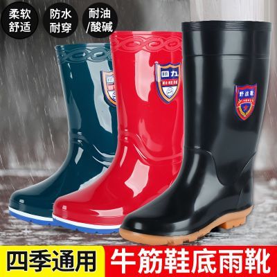 男士保暖加绒雨靴雨鞋防水鞋胶鞋套鞋水靴时尚防滑高筒男女士雨鞋