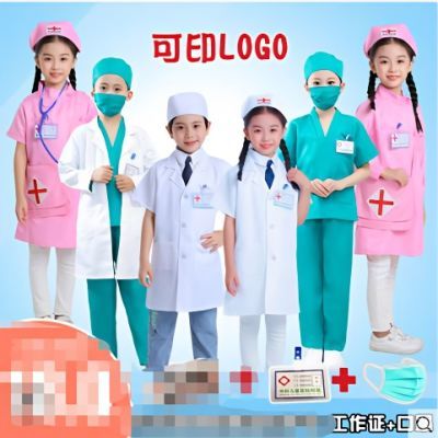 套装儿童手术服小医生护士服装男女抗疫过家家cosplay表演出服装