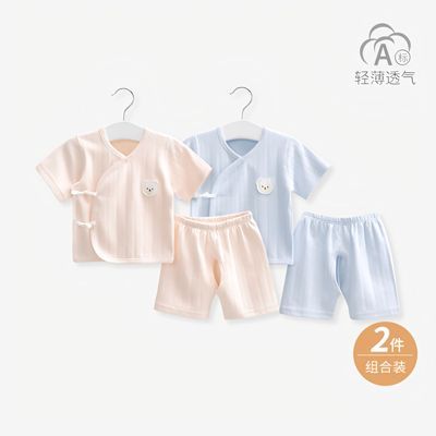 新生婴儿衣服夏季薄款和尚分体0纯棉3月夏装开裆初生宝宝短袖套装