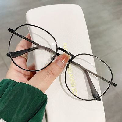 椭圆形眼镜ins高颜值大框眼镜男女可配度数细框潮流百搭专业定制