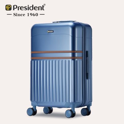 President外贸超轻行李箱20寸登机箱静音轮拉链箱轻复古拉杆箱