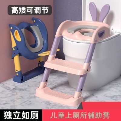 儿童马桶坐便器楼梯式女宝宝男孩阶梯坐便圈婴儿家用大小便尿盆凳