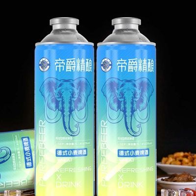 1L*2桶4斤精酿啤酒12P德式原浆啤酒单帐户累计购买超过3件不发货