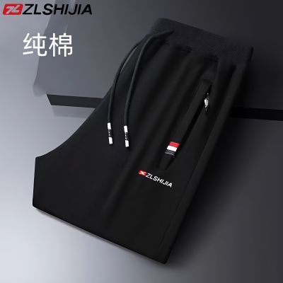 战狼世家纯棉男士运动裤春秋款大码宽松百搭经典加绒加厚休闲长裤