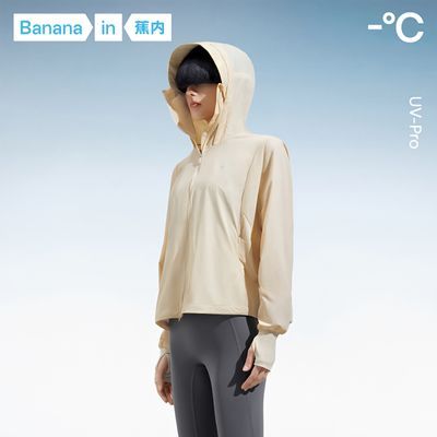 ���ڲ�����������Ƥ501UV Pro��ɹ��Ů��������߻���Ƥ������͸����ɹ���� 125Ԫ