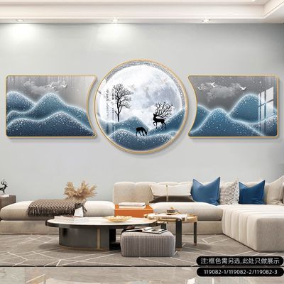 客厅装饰画沙发背景墙山水挂画新中式轻奢现代简约晶瓷画圆形壁画