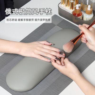 网红俄式美甲手枕垫套装高端轻奢黑白灰店专业工具皮质防污手垫