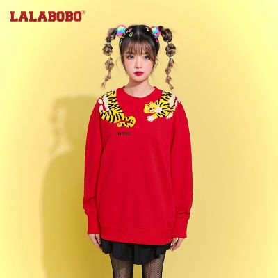百亿补贴：工服-- LALABOBO2022可爱老虎图案套头卫衣|L22A-WSTS25 156元