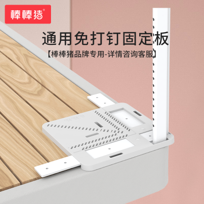 ڲڰΧΧƽ崲򶤽żܲ˴̶֧ 17.9Ԫ