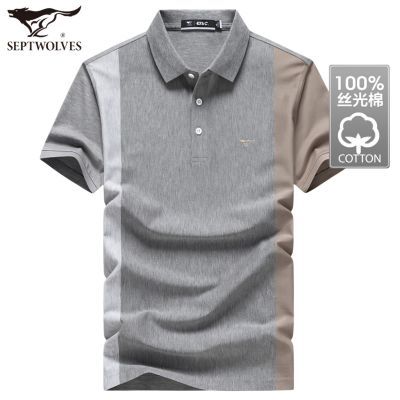 ƥTļʿˬ˿POLOװ105Ԫ(ڲ)