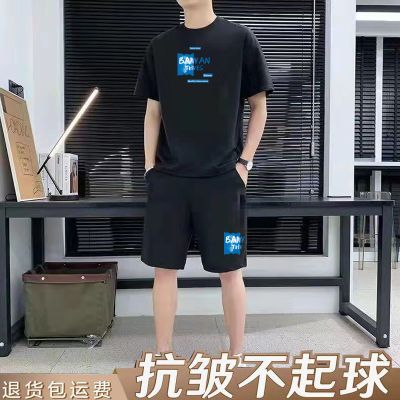 纯棉运动套装男士短袖t恤夏季2024新款潮青年短裤薄款跑步服全套