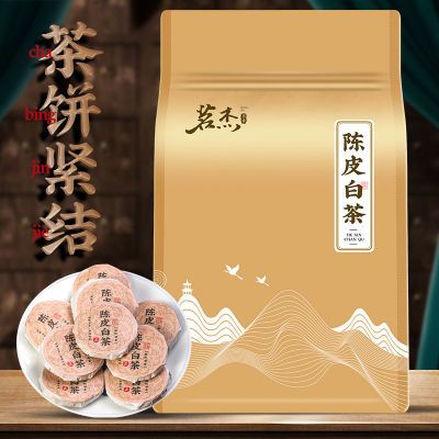 ڲܳƤײ2016긣üϰײ»ƤײСҶװ500g 55Ԫ