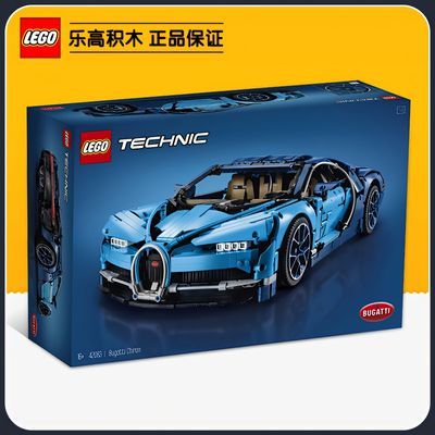 ڲϦLEGOָ߻ľе 42083ӵģղ1599Ԫ