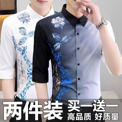 夏季新款中国风男士短袖衬衣七分袖中袖高档免烫衬衫渐变色印花潮