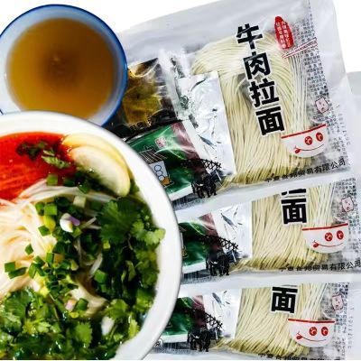 正宗兰州牛肉拉面挂面袋装鲜面条速食半成品牛肉味面条早餐晚餐