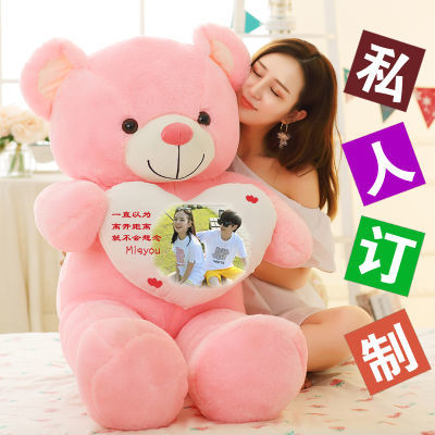 超萌熊猫毛绒泰迪熊抱抱熊女孩可爱熊娃娃抱着睡觉公仔女生日礼物