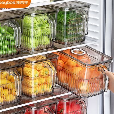 佳帮手冰箱收纳盒食品级密封保鲜专用厨房整理水果蔬菜鸡蛋储物盒