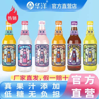 2023年3月28日更新【万能白菜价】的图片 第53张