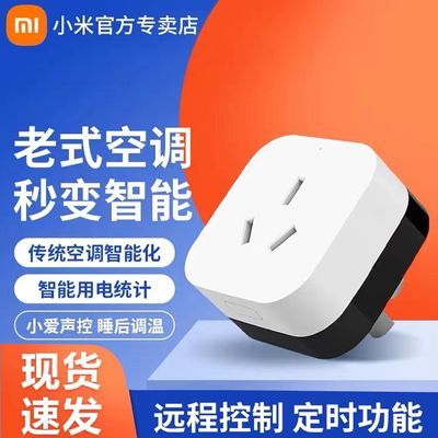 ڲС׼ҿյ2Сض๦ֻwifiԶ̿62.8Ԫ