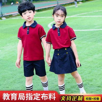 幼儿园园服一年级夏季校服活动短袖体恤套装纯棉幼儿园教师园服