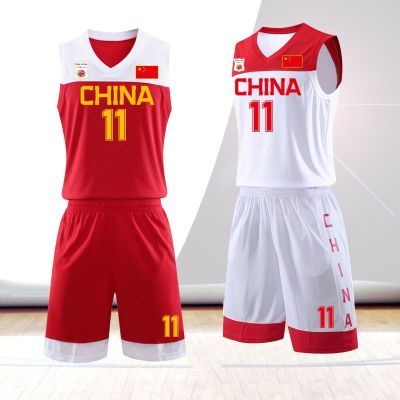中国队全套篮球服篮球服男套装运动比赛训练队服定制一整套球衣