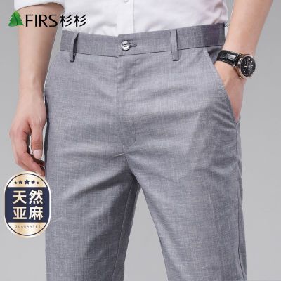 ���ڲ�������������˿��ġ�ɼɼ�����Ȼ�����������ˬ͸��˳�����г��� 98Ԫ