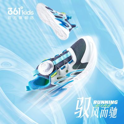 ڲ361ͯЬ ͯЬ2025ļ¿дͯ͸ܲЬ121Ԫ
