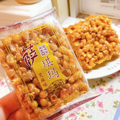 隆祥斋萨琪玛手工沙琪玛老式硬脆特产怀旧休闲小时候零食传统小吃