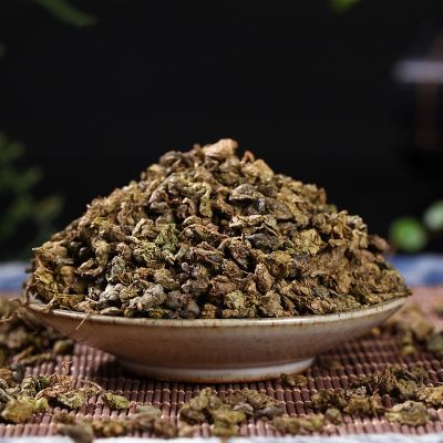 250克张家界青钱柳 耐泡颗粒茶 高山茶 花草茶