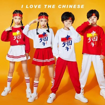 六一儿童啦啦队演出服小学生中国少年演出服衣服运动会嘻哈校服
