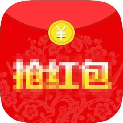 看视频领红包2023新款个性创意万元改口婚礼大中小红包袋喜利