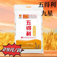  ۾10Ʒ۰ӽͷ18.99ԪҳڲӱƵ빺